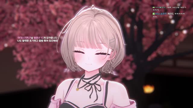 [캐치]솜주먹 "어제 민지님이 스탭분들한테 58분에 먼저 켜주시면 안될까요? 했는데 그럴 수가 없었다. 근데 대표님이 1분 먼저 키셨더라고?"