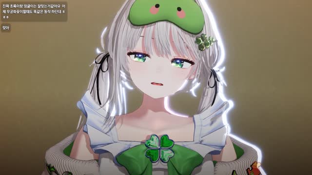 [캐치]진짜 잔 초로기