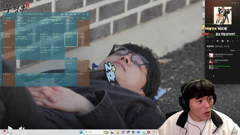 싸요* - [클립]타요 4월은 너의 자장면