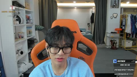 주몽3 - [클립]임선비한테 카톡온거 읽어주는 꾸티뉴 ㅋㅋㅋㅋㅋㅋ