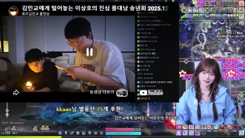 Kohlhaas - [클립]영도재획 DAY