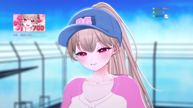 [캐치][하데스] 주말 야-호