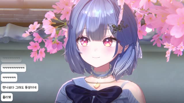 [캐치][하데스] 챱츄