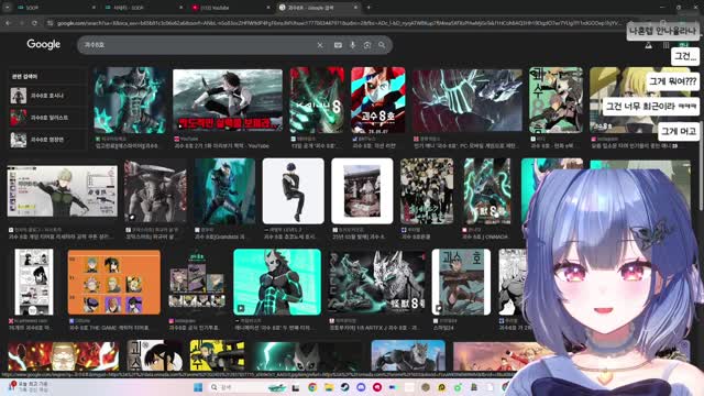 [캐치][하데스] 챱츄