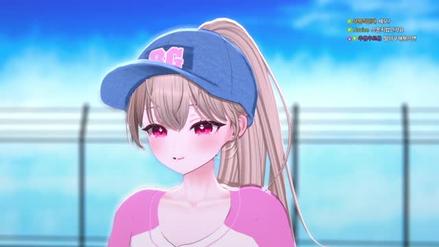 [캐치][하데스] 주말 야-호