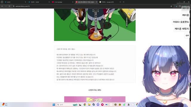 [캐치][하데스] 챱츄