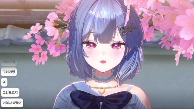 [캐치][하데스] 챱츄