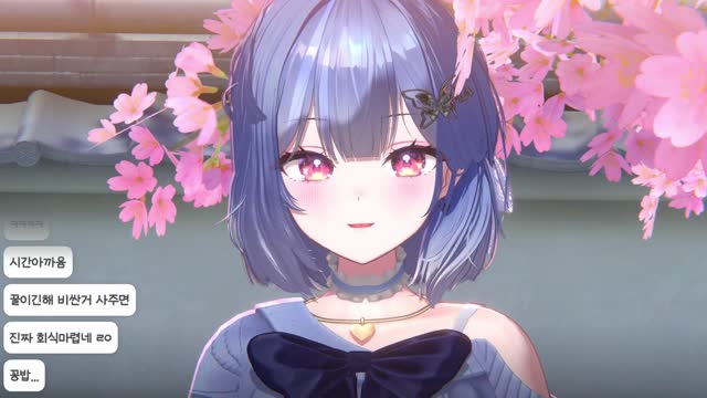 [캐치][하데스] 챱츄