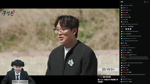 주몽3 - [클립]한둬얼)근데 밧드아쉽다 시선이 자꾸 땅으로가잖아 ...