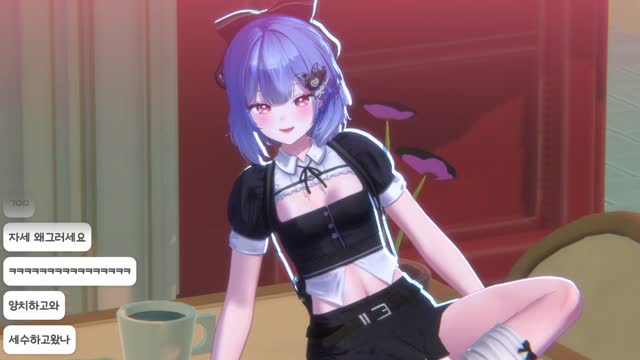 [캐치][하데스] 12시) 미생 11화부터 완결까지