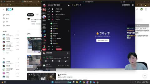 플라즈마단 - [클립]김민교 : 박사장,준밧드가 나갈 바엔 우리가 나...