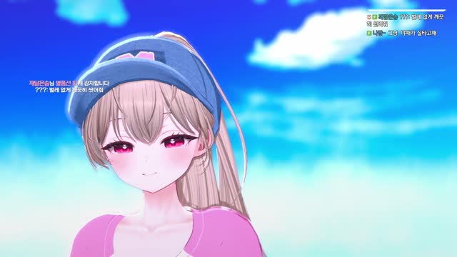 [캐치][하데스] 안녕하데염