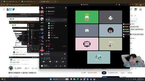 주륵주륵르르 - [클립]김민교: 뽀린걸은 그게 있어 다른 딜러는 별 생...