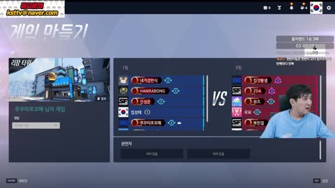 주륵주륵르르 - [클립]김동하: 이거 누구 브리핑인지 맞혀봐 민교야