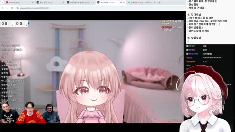 주륵주륵르르 - [클립]하나나: 와 화면 뭐야 불법 사이트 홍보 같다고...