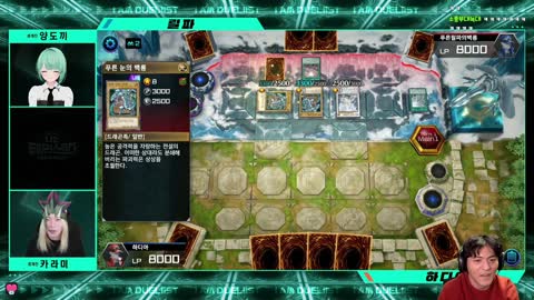 월룩이 - [클립]진짜 카이바가 된 릴파 보고 숨막힌 타요