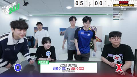 플라즈마단 - [클립] 위기의 킴성태 ㅋㅋㅋㅋㅋㅋㅋㅋㅋㅋㅋㅋㅋㅋㅋㅋ...