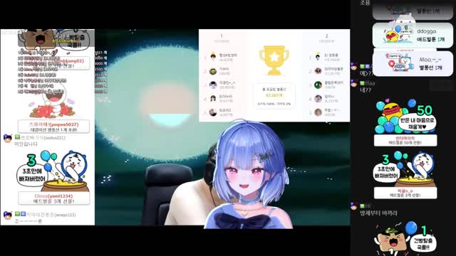 [캐치][하데스] 봉준 방송 최고의 순간 월드컵 128강