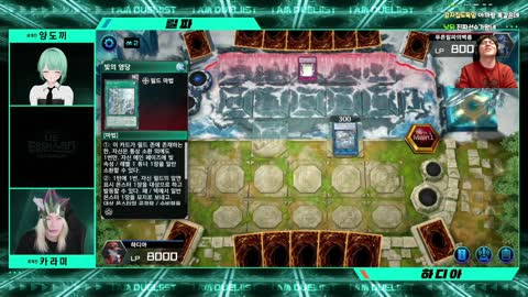 월룩이 - [클립]개쩌는 릴파의 전개