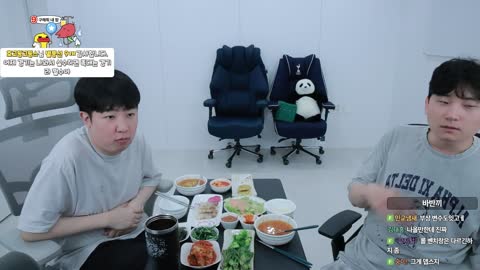 주륵주륵르르 - [클립]김민교: 이번 월화 미오탱 / 뿌꾸 스맵 다음 월...