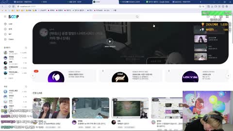 킴수니 - 히말라야 영상보는 장지수