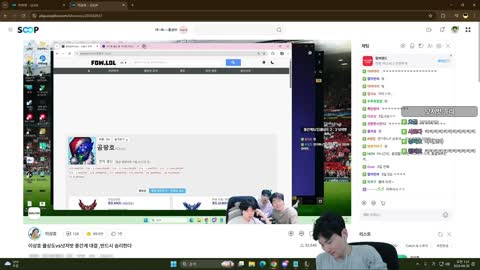 플라즈마단 - [클립]	김민교 : 깐숙이 맨날 상성 좋은 거만 하고!!...