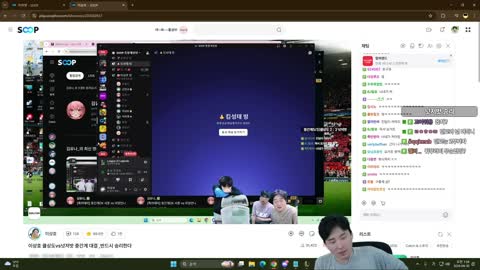 주륵주륵르르 - [클립]저라뎃: 솔직히 말하세요 애니비아 몇판 하세요 ...