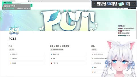 찬란한이달빛 - [클립]고세구) 뭐어어어어어??? 새벽3시??? 넌 걍...