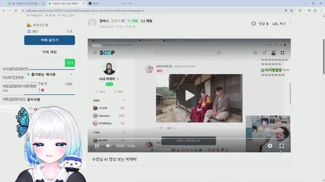 킴나니 레고사는남자 [버컴]