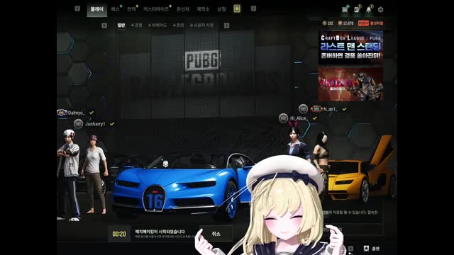 [캐치]ASMR 해리버전