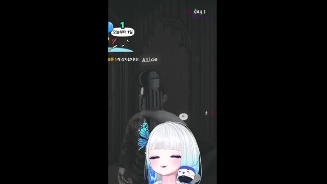 킴나니 이 나쁜 년들아 [버컴]