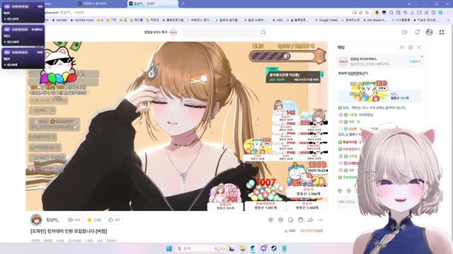 달묘 킹선배님 인사 [버컴]