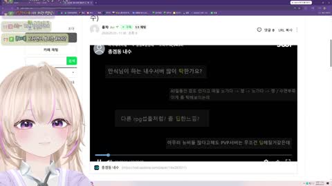플라즈마단 - [클립]오랜만이야 (아님)