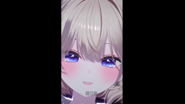 달묘 마마 [버컴]