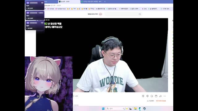 달묘 버컴 13의멤버 합격 [버컴]