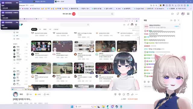 [캐치] 버컴 신입 달묘의 사회생활