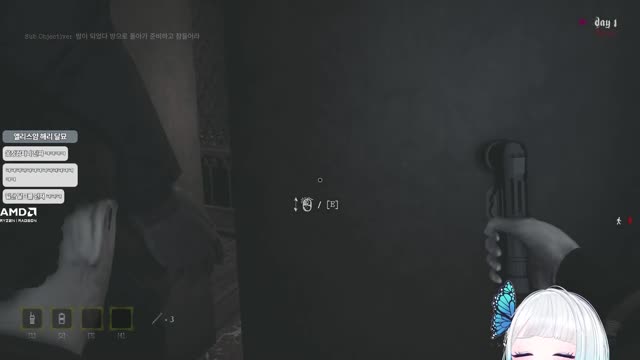 [캐치]돌고래+디그다