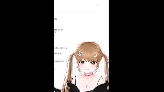 킹냥이 너보링 33한대화 [버컴]