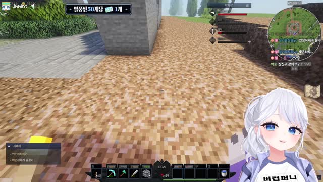 설이 팍팍먹어 [버컴]