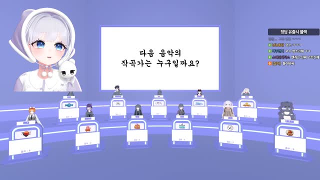 [클립]그래도 똑똑한 설이