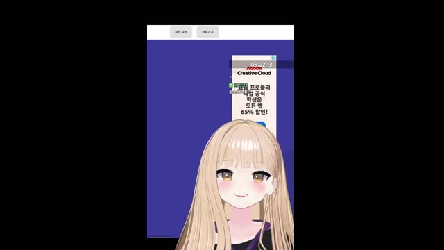 [캐치]앙하하하하