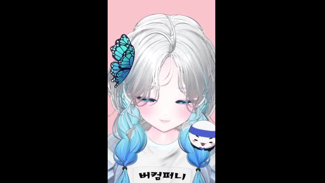 킴나니 꼴이 좋아 [버컴]