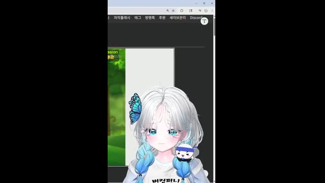 [캐치]샷건 디그다