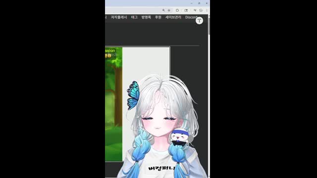 [캐치]ㄱㅇㅇ