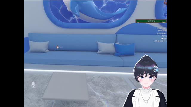 [캐치]해리 수달 좋아한다 선언
