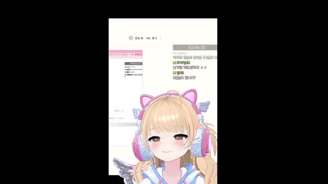 앙또 ㄱㅇㅇ [버컴]