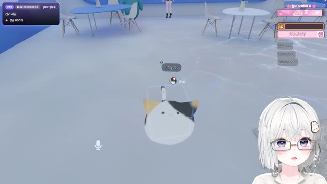 [캐치]감니버스를 위한 일꾼 기호 4번 근본의 유설아 [버컴]