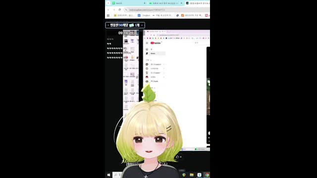 망구랑 버컴과 도파민 온도차이 [버컴]