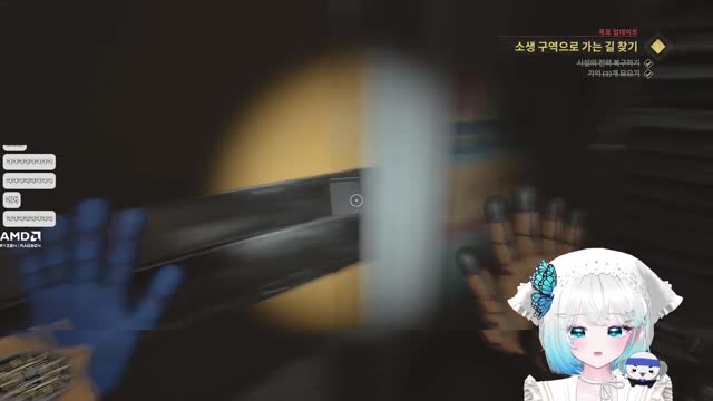 [캐치]제작자 조롱하던 나니 결국