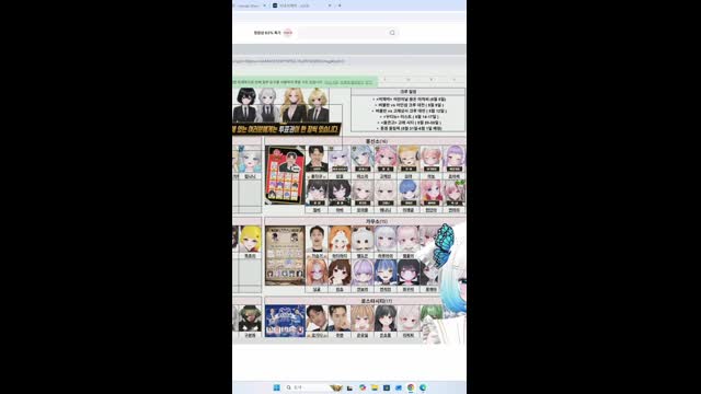 [캐치]번복하겠습니다 [버컴]